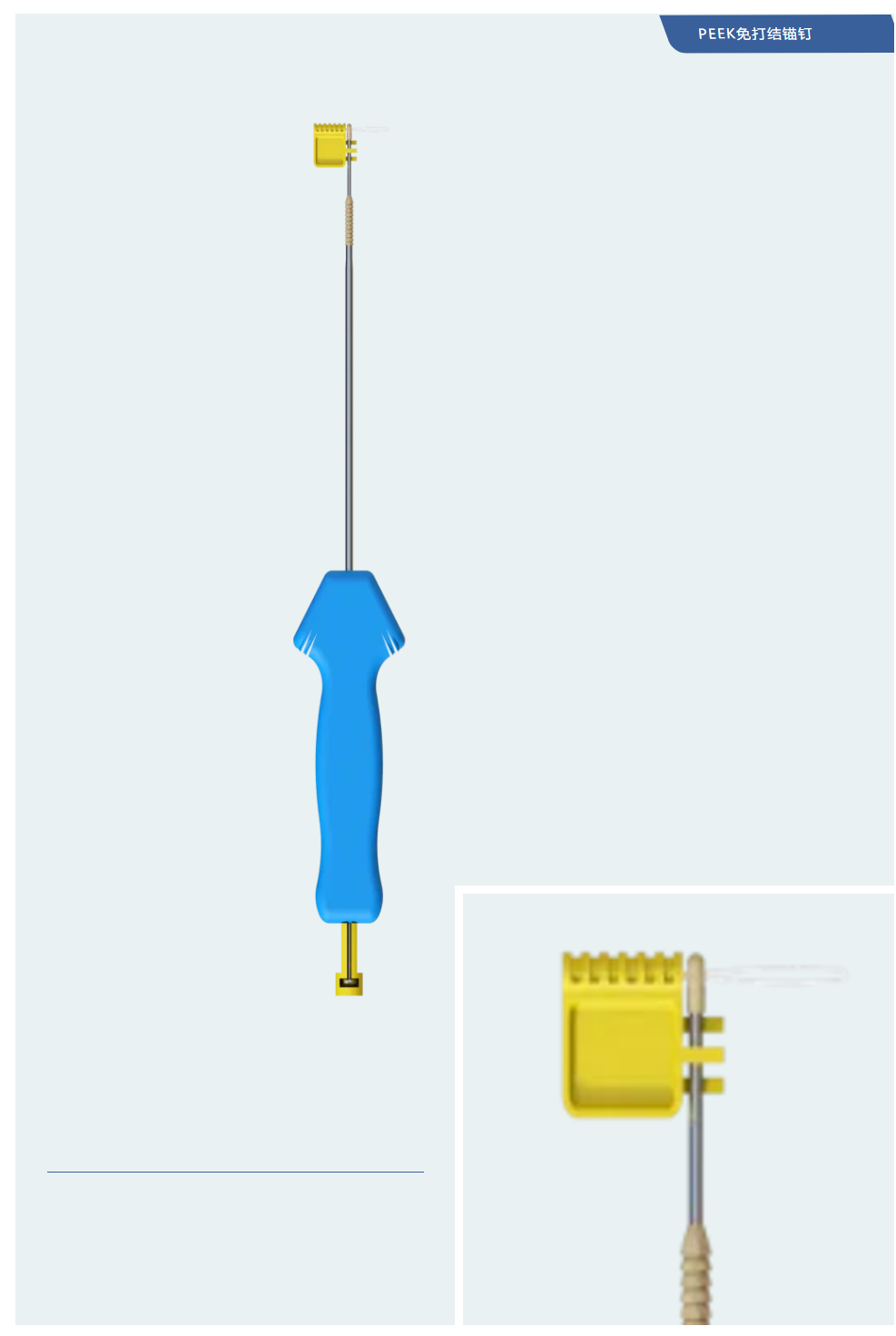 微信圖片_20241122140925 微信圖片_20241122140925