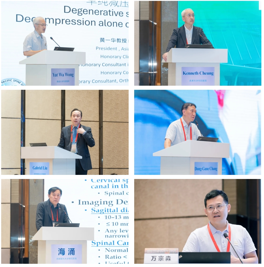 屏幕截圖_13-8-2025_154140_mp.weixin.qq.com 屏幕截圖_13-8-2025_154140_mp.weixin.qq.com