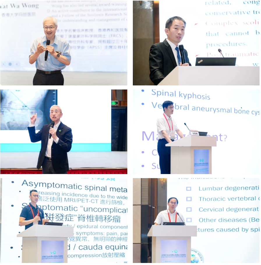 屏幕截圖_13-8-2025_154447_mp.weixin.qq.com 屏幕截圖_13-8-2025_154447_mp.weixin.qq.com