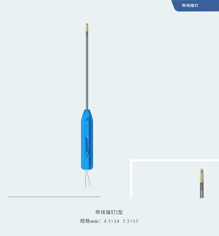 微信圖片_20250925130949_229_58