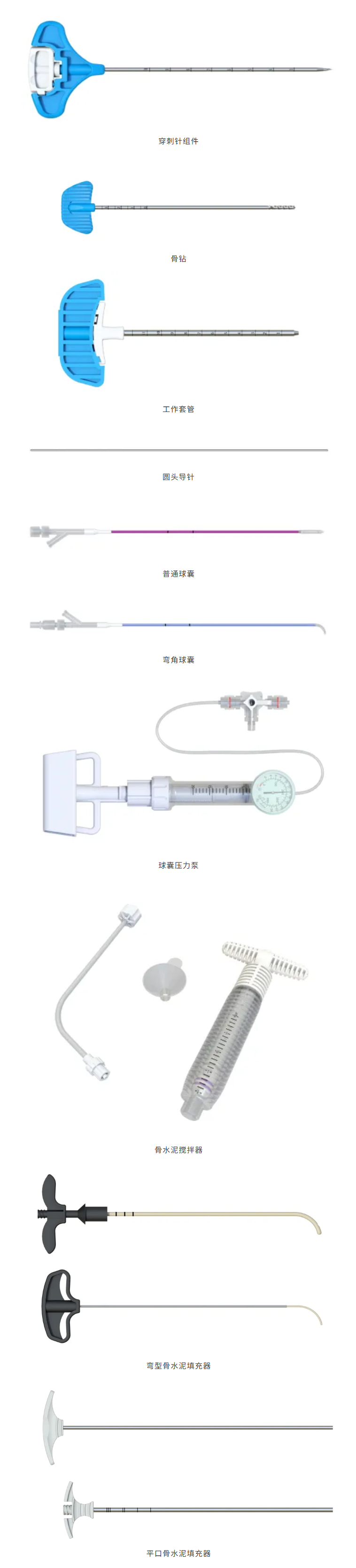 微信圖片_20250905125520_182_58 微信圖片_20250905125520_182_58